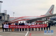 揭阳潮汕机场对互联网营销原有航班进行调整